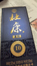 杜康【老窖系列】老窖10酒52度陈酒浓香型绵柔口感纯粮白酒 酒厂直营 52度 100mL 1瓶 小酒复刻版（100ml） 实拍图