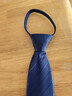 海澜之家（HLA）领带男士时尚商务送老公免打拉链条纹领带礼盒装婚礼约会穿搭神器 晒单实拍图