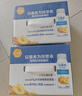 安慕希伊利真果粒黄桃燕麦酸奶整箱常温生牛乳牛奶乳品儿童早餐 黄桃燕麦200gx16盒 实拍图