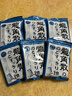 龙角散薄荷草本润喉糖日本进口糖果原味70g*6袋盒装送老师礼物 独立包装 实拍图