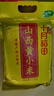 十月稻田 山西黄小米 5斤 25年新米 小米杂粮 五谷杂粮营养早餐粥米 粗粮 实拍图