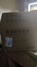 电火锅电煮锅火锅专用锅多功能一体蒸煮鸳鸯锅家用 高品质【单层】升级不粘+双档火力 2.0升丨加厚20公分（推荐1人)可煎炒涮煮 实拍图