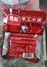 名揚名扬火锅底料牛油特辣500G  手工全型麻辣烫香锅串串调味新年送礼 实拍图