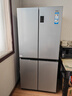 海尔（Haier）冰箱四开门多门双变频风冷无霜净味保鲜节能省电双开门一级能效家用大容量十字对开门电冰箱 【水晶银477升 母婴三档变温 黑金净化】 实拍图