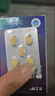 [杰士邦]他达拉非片 20mg*4片 1盒装 实拍图