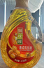 狮球唛【保真花生油】一级物理压榨花生油2.38L 中国香港品牌 团购送礼 实拍图