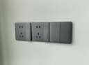 西门子（SIEMENS）开关插座面板微曲面款 空调冰箱功率型墙壁插座 灵煜系列皓月灰 16A三孔 插座 实拍图