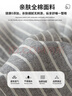 无印良品100%纯棉四件套床上用品全棉床单被套200*230cm1.5/1.8米床 实拍图