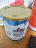伊利中老年富硒高钙奶粉 中老年奶粉 礼盒送长辈 营养品 早餐 700g*2 实拍图