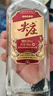五粮液股份 尖庄大光优级酒 浓香型白酒 50度500mL*12瓶 原箱装 实拍图