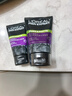 欧莱雅（LOREAL）男士洗面奶控油清痘深层清洁磨砂抗黑头角质氨基酸洁面乳男青少年 炭爽控油抗黑头洁面膏100ml+50ml 实拍图