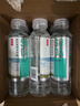 农夫山泉 苏打水饮料无糖 柠檬味 410ml*15瓶 整箱装 实拍图