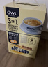 猫头鹰（OWL）【原装进口】速溶咖啡马来西亚三合一即溶速溶咖啡礼盒装特浓原味 三合一特浓咖啡 100条/盒 实拍图