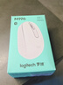 罗技（Logitech）M196 无线蓝牙鼠标 办公鼠标 笔记本商务办公家用 小巧便携 对称手型 玫瑰粉 实拍图