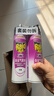 雷达（Raid）基孔肯雅热杀虫剂喷雾550ml*2瓶无香型杀虫气雾剂 蟑螂药 灭蟑螂 实拍图