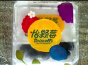 怡颗莓Driscoll's当季新鲜云南蓝莓14mm+ 2盒装 约125g/盒 京东超市水果 实拍图