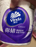 维达（Vinda）有芯卷纸 棉韧4层180克*27卷 卫生纸 大分量卷筒纸 整箱 实拍图