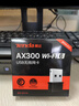 Tenda腾达 WiFi6免驱动usb无线网卡台式机专用 wifi接收器台式电脑笔记本主机网络wifi发射 内置天线 实拍图