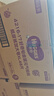 好奇（Huggies）铂金装小桃裤纸尿裤加大号XL48片(12-17kg)尿不湿【透爽散热】 实拍图