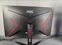 AOC 31.5英寸2K 180Hz 快速液晶1ms HDR10 出厂校色 1500R曲面游戏电竞电脑显示器 宙斯盾系列CQ32G4E 实拍图