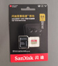 闪迪（SanDisk）64GB TF(MicroSD)内存卡 4K极速金卡A2 V30 U3行车记录仪 运动相机无人机 监控存储卡 读170MB/s 实拍图