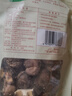 十月稻田 香菇 200g 干香菇 厚蘑菇冬菇 山珍菌菇干货 煲汤火锅炒菜食材 实拍图