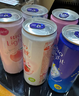 锐澳（RIO）鸡尾酒 洋酒 果酒甜酒  微醺强爽多口味组合装 330ml*6罐年货送礼 实拍图