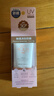 曼秀雷敦（Mentholatum）新碧小粉帽物理防晒霜乳50ml高倍隔离提亮肤色敏感肌韩国进口女生 实拍图