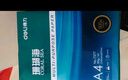 得力（deli）珊瑚海A4打印纸 70g500张*4包一箱 双面打印复印纸 整箱2000张ZF371【销冠系列】 实拍图