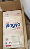 婴芽（YINGYA）纸尿裤M码2包108片【4.5-8kg】婴儿超薄干爽尿不湿男女宝宝通用 实拍图