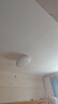 四季沐歌（MICOE）全光谱护眼led现代简约卧室灯护眼吸顶灯中山全屋灯具 实拍图