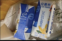 安慕希伊利香草味酸奶整箱常温生牛乳牛奶乳品儿童早餐过年年货礼盒 大溪地香草205gx10盒 实拍图