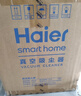 海尔（Haier）吸尘器家用宠物美缝工业开荒干湿两用大容量大吸力大功率桶式手持除尘T8101新年好礼【海尔TOP1】 实拍图