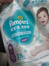 帮宝适（Pampers）清新帮拉拉裤加加大XXL28片超薄干爽泡泡尿不湿透气 实拍图