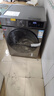 创维直驱滚筒洗烘一体10公斤洗衣机全自动家用1.2洗净比 以旧换新国家补贴 XQG100-BR3KDH 实拍图