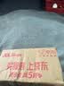犬窝咳狗狗感冒药宠物咳嗽干呕流鼻涕打喷嚏发烧专用药窝咳净片 盐酸多西环素片 12片*1盒 发货特效 【狗狗卡卡咳嗽】当/次日达 实拍图