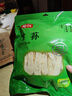 富昌 竹荪50g 食用菌干菇 煲汤佳品 南北干货 火锅食材 实拍图