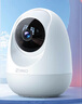 360摄像头8pro-4K 800万AI云台家用摄像头监控双频WIFI手机远程监控器360度夜视全景婴儿看护器  实拍图