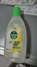 滴露（Dettol）地板清洗剂柠檬2L地板清洁剂 地板瓷砖清洁剂拖地专用 拖地清洁剂 实拍图