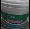立邦补墙膏墙面修复防霉抗菌墙面修补膏堵洞腻子膏白色2.5kg 实拍图