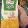 汇源100%葡萄汁礼盒装纯果汁健康营养饮料1L*6盒节日年货节送礼宴请 实拍图