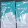 可孚医用自粘弹力绷带弹性关节包扎护指运动绷带白色2卷10*500cm 实拍图