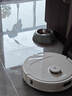 石头（roborock）扫地机器人扫拖一体 P20 扫拖洗烘一体机 自动集尘烘干补水擦地拖地洗地机吸尘器 A1690RR 实拍图