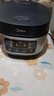 美的（Midea）电饭煲电饭锅小型3升2-3人前置大屏面板24小时预约多功能压力家用智能电饭煲FB30Q1-406K 实拍图