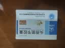[华北制药]头孢氨苄胶囊 0.25g*50粒 7盒装 实拍图