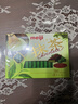 明治抹茶巧克力盒装26片120g(代可可脂) 日本进口休闲零食年货节礼物 实拍图