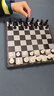 友邦（UB）国际象棋磁性折叠圆角黑白象棋套装入门教学培训 2620-C(中号) 实拍图