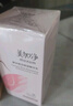 美加净酵米焕活保湿精华乳100ML 新升级精华乳液秋季滋润清爽不油腻 实拍图