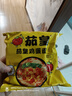 统一茄皇 阳光番茄鸡蛋面 袋装116g*18袋整箱装严选阳光番茄免煮速食 实拍图