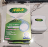 保丽净假牙清洁片60片*2盒全半口泡腾清洗 矫正隐形牙套便携 热卖商品 实拍图